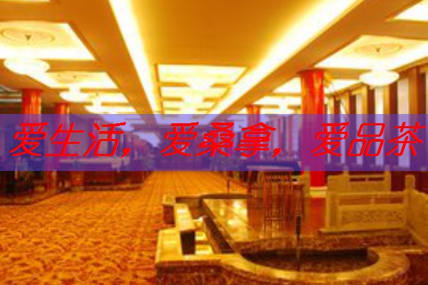 品茗南宁民族大学周边：悠闲午后时光