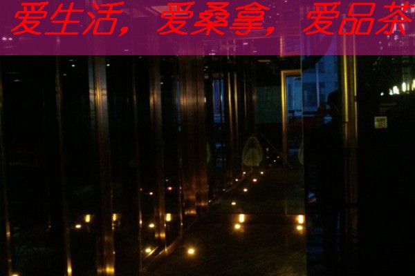 南宁桑拿按摩：专业团队，用心呵护