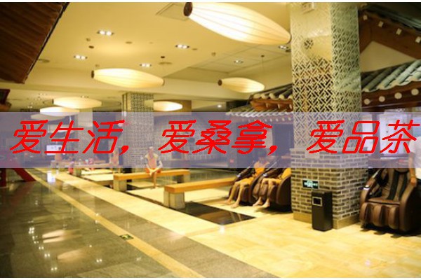 南宁spa按摩论坛面膜供应商市场前景