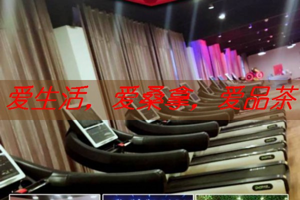 探秘南宁迪拜七星酒店桑拿服务
