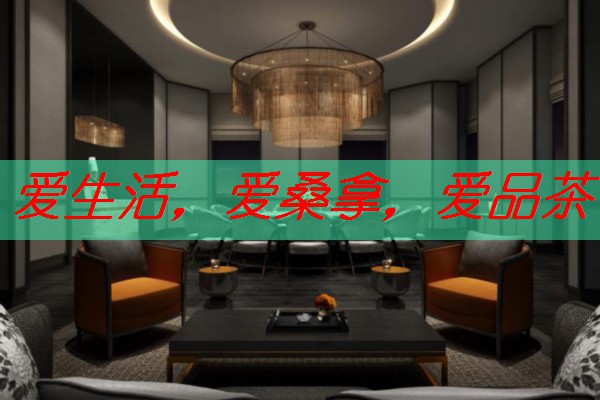 漫步南宁：晚上喝茶的悠闲时光