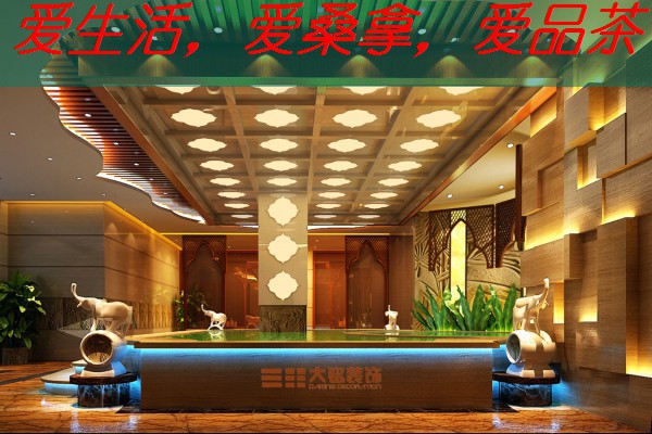 南宁华香道spa：专业护理，呵护您的肌肤